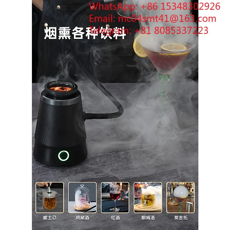 Sm-oking Gu-n Molecular Cuisine Sm-oke Infuser For Cocktail Whiskey Bubble S-moke Machine Commercial Bar Kitchen