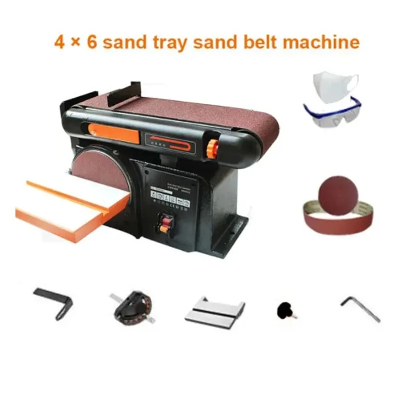 Abrasive Belt Sanding Machine Woodworking High-Power Electric 220V Sandpaper Polishing Machine 0-45° Angle Adjustable 750W