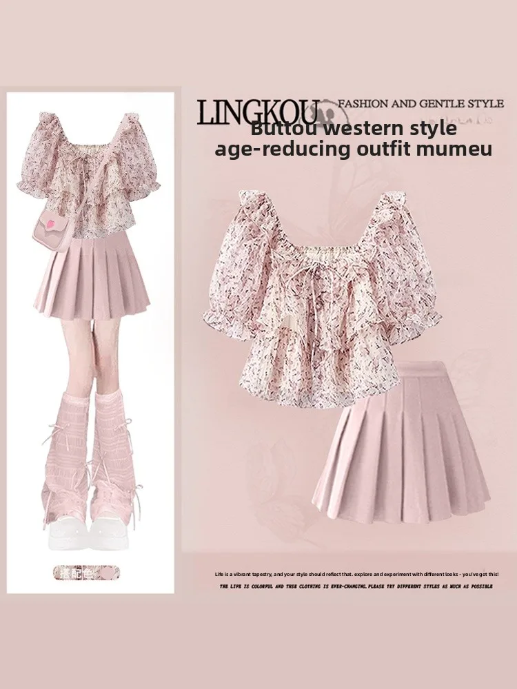 

Summer New Women's Floral T-Shirt Skirt Set Vintage American Luxury Sweet Match College Style Slimming Gauze Skirt Two-Piece Set