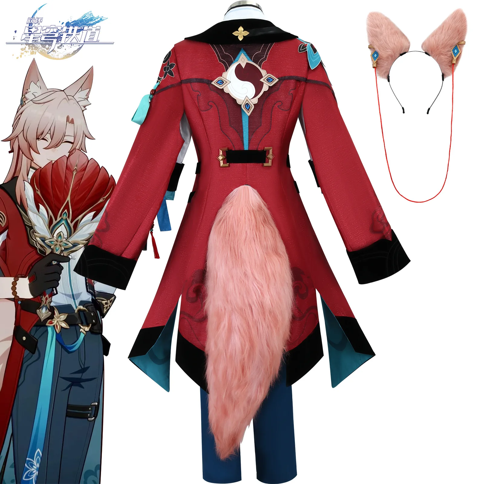 أزياء لعبة هاو هو إنغ تشيونغ تيخ دياو جياو تشيو التأثيرية لعبة البعد الثانوي مجموعة كاملة من كوس #3