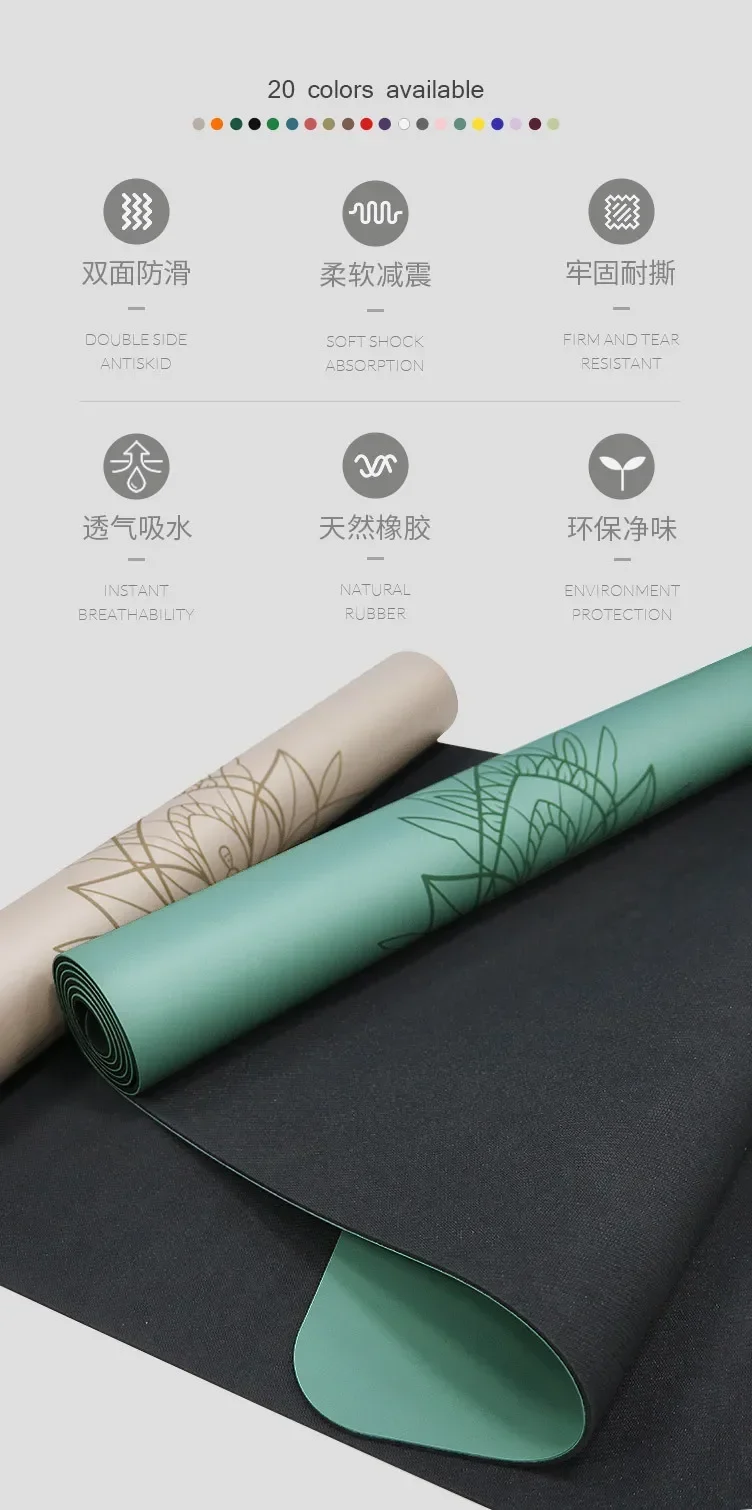 5mm Thick Natural Rubber PU Yoga Mat 183cm Non-slip High-density Sports Fitness Yoga Mat Home Sports Pilates Gymnastics Exercise