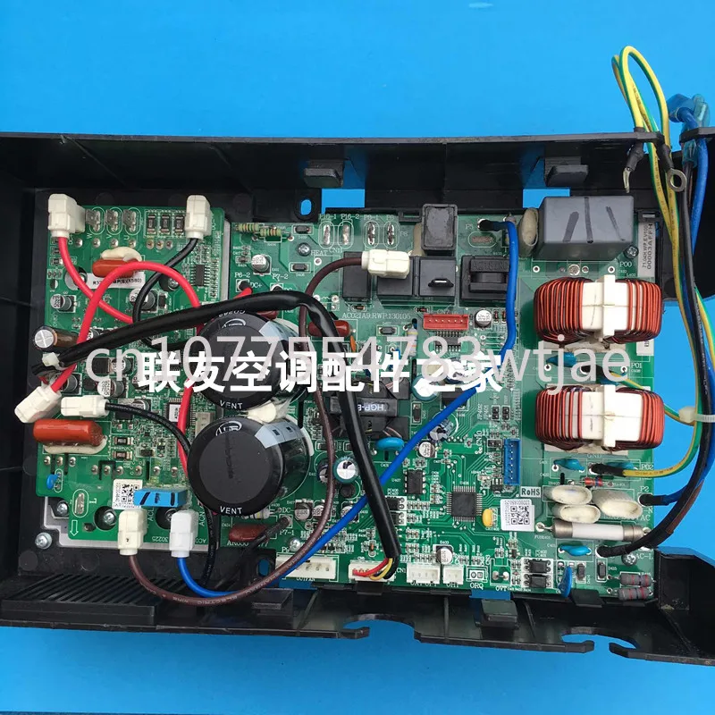 Suitable for TCL variable frequency air conditioner external unit motherboard R35W0312ZP material code 1090350474