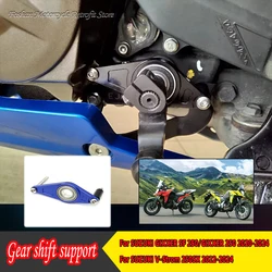 For SUZUKI V-Strom 250 SX GIXXER SF 250 Gear shift support Motorcycle Modifications Accessories 2020 2021 2022 2023 2024