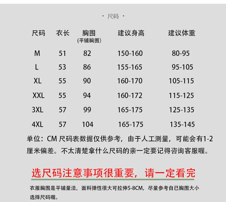 بدلة رقص صينية جديدة للرقص اللاتيني بدلة اختبار فن الرقص الكلاسيكي للسيدات البالغات
