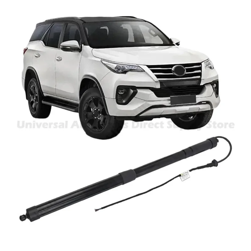 Power Liftgate Support Electric Tailgate Strut For Toyota OE 68920-71030 68910-71030