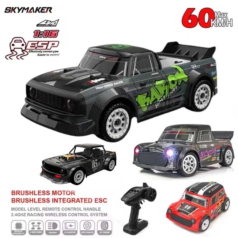 SG1606 SG1605 SG1604 SG1603 1/16 High Speed 2.4G 4WD RC Drift Car LED Light Brushless  Drift Remote Control Racing Car Kids toys