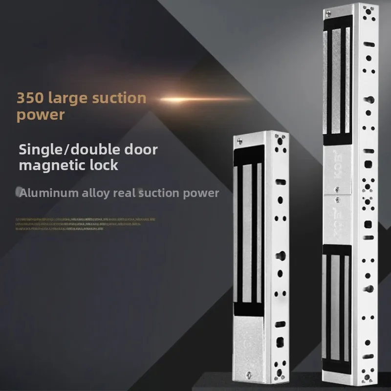 KOB Access Control Magnetic Electromagnetic Lock Single Door Feedback Electric Anti Water Electric Control Lock Double Door Lock