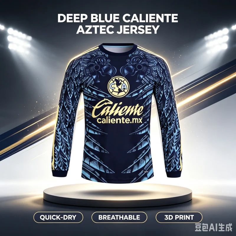 2026-27 New Club America Fan Customized Four Seasons 3D Printed  Quick Drying Sports Long Sleeve T-shirt Parent Child Wear