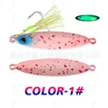 pink-1pc