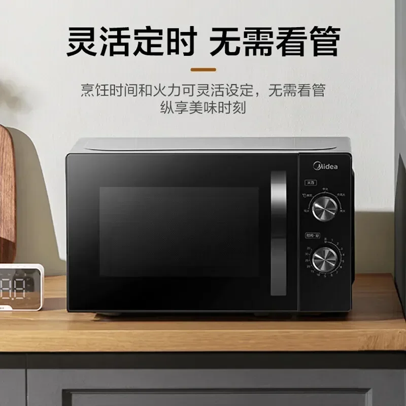 Horno Microondas - Versión Mecánica Doméstica, Pequeño, Esterilización, Multifunción, Perilla Giratoria Microondas