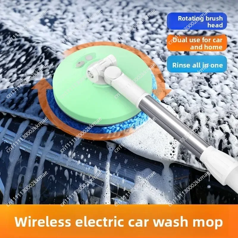 Durable Cordless Electric Car Wash Mop, Automatic Rotating Telescopic Soft Brush, Scratch-Free, for Home & Auto Cleaning
