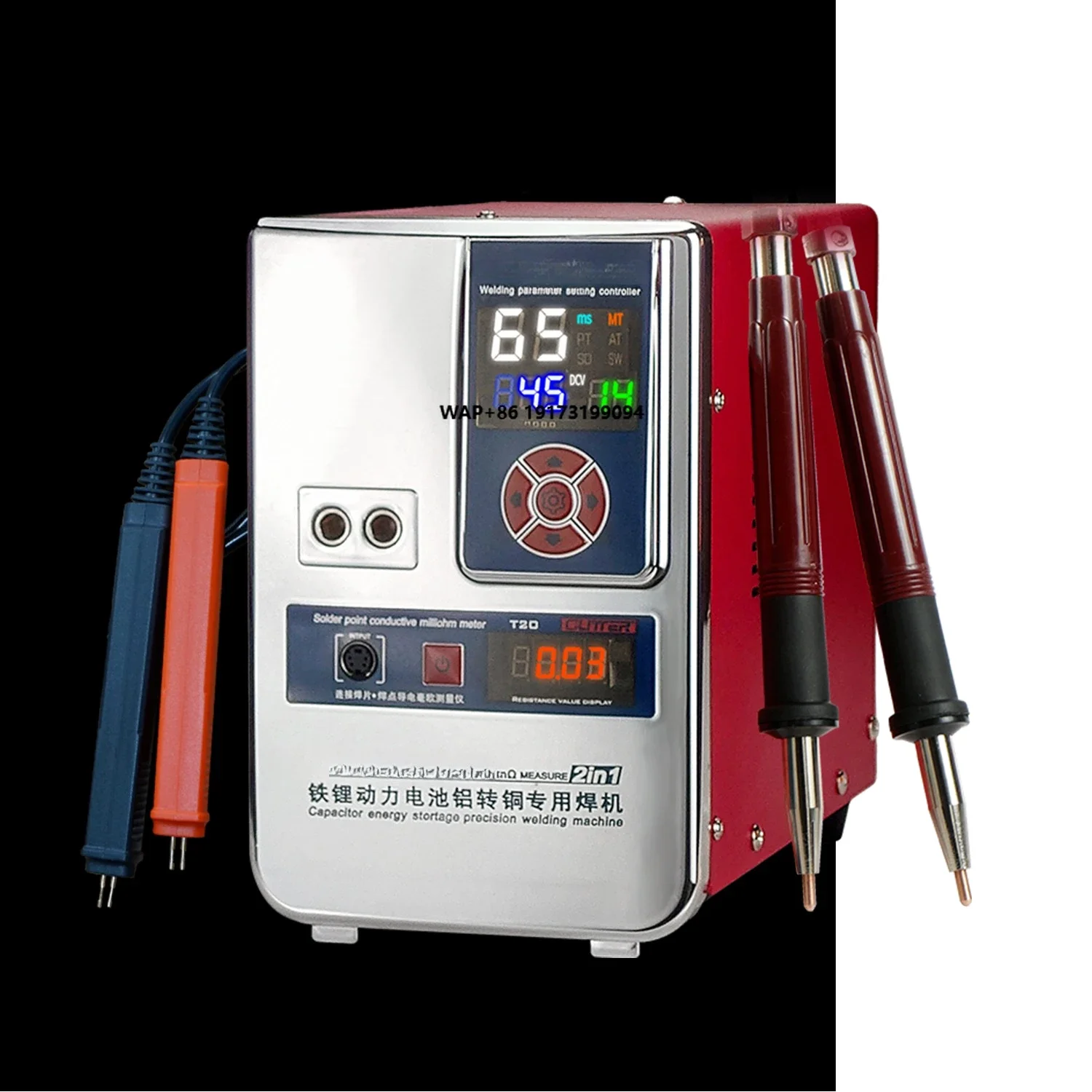 

42KW 7000A 0.4mm Copper Welding Machine Pure Copper Sheet Welding to Battery Electrodes