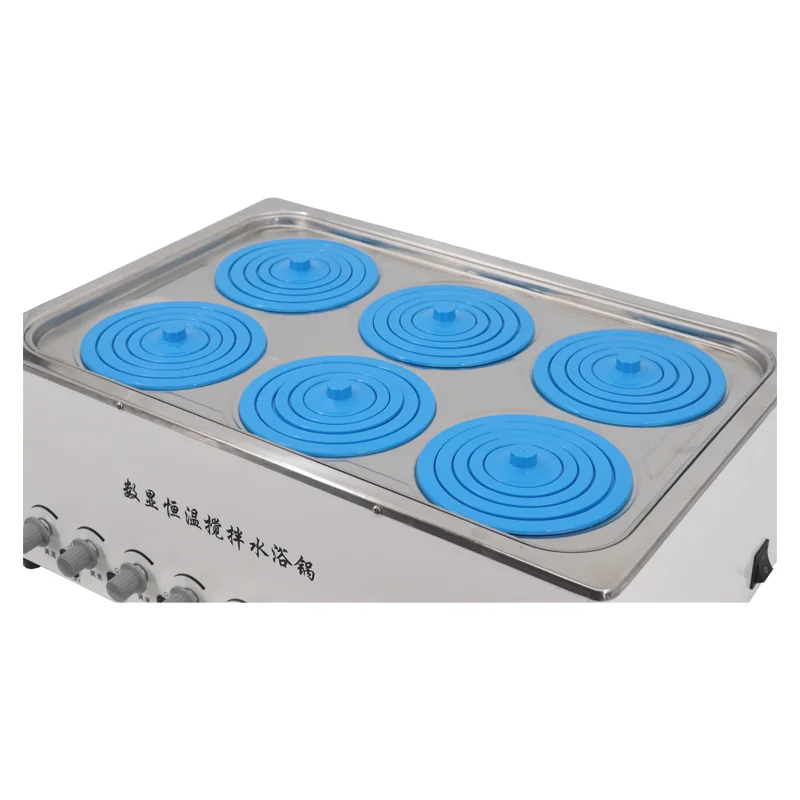 13L Digital Thermostatic Water Bath Laboratory Veterinary Instrument With -10~100 Temperature Range