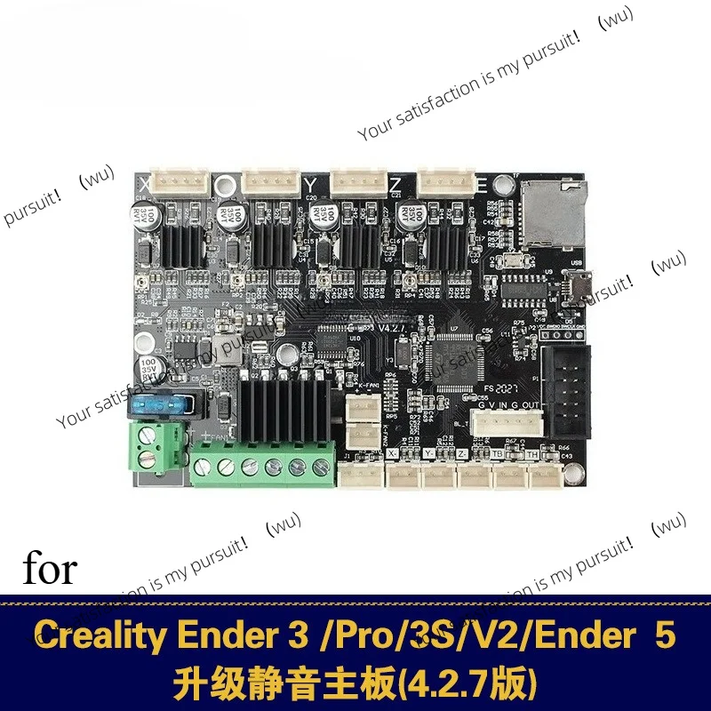 For 3D Printer Accessories Ender-3/pro/ender-5 4.2.7 Upgraded version Mute main board