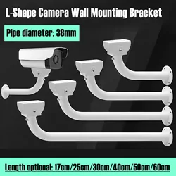 L Type Elbow Tube 200mm CCTV Stand Wall Mount Bracket Aluminum Ceiling Holder for Security Surveillance Cameras