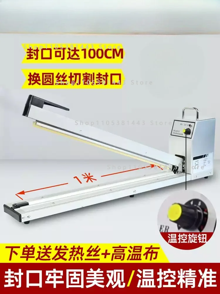 Size 500mm 600mm Impulse Sealer Plastic Film Foil Bags Impulse Sealing Machine
