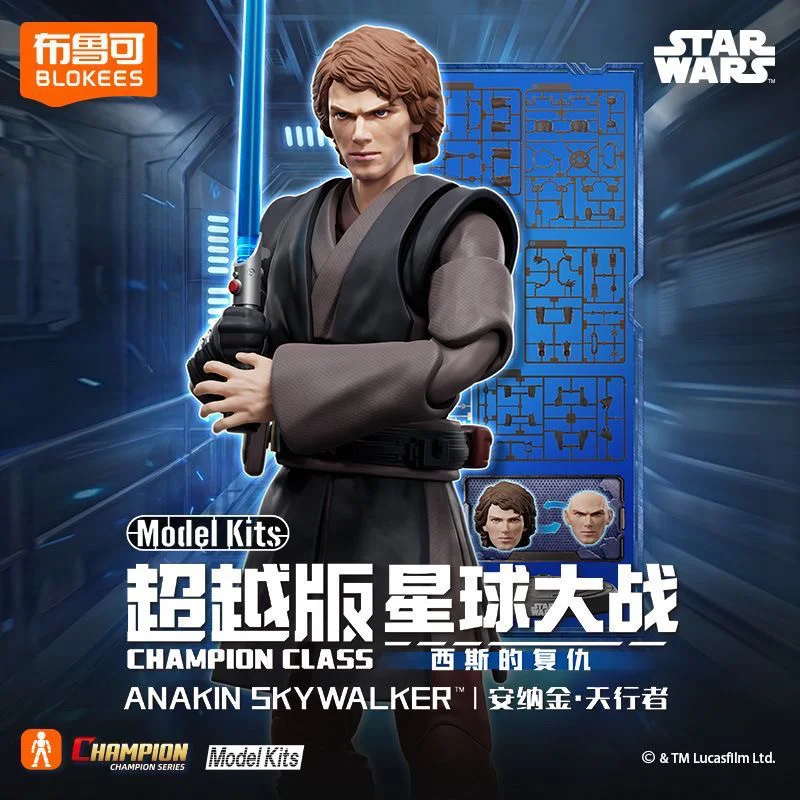 Nuovi Kit Modello Blokees Star - Model Kit Star Wars recensione e prezzo