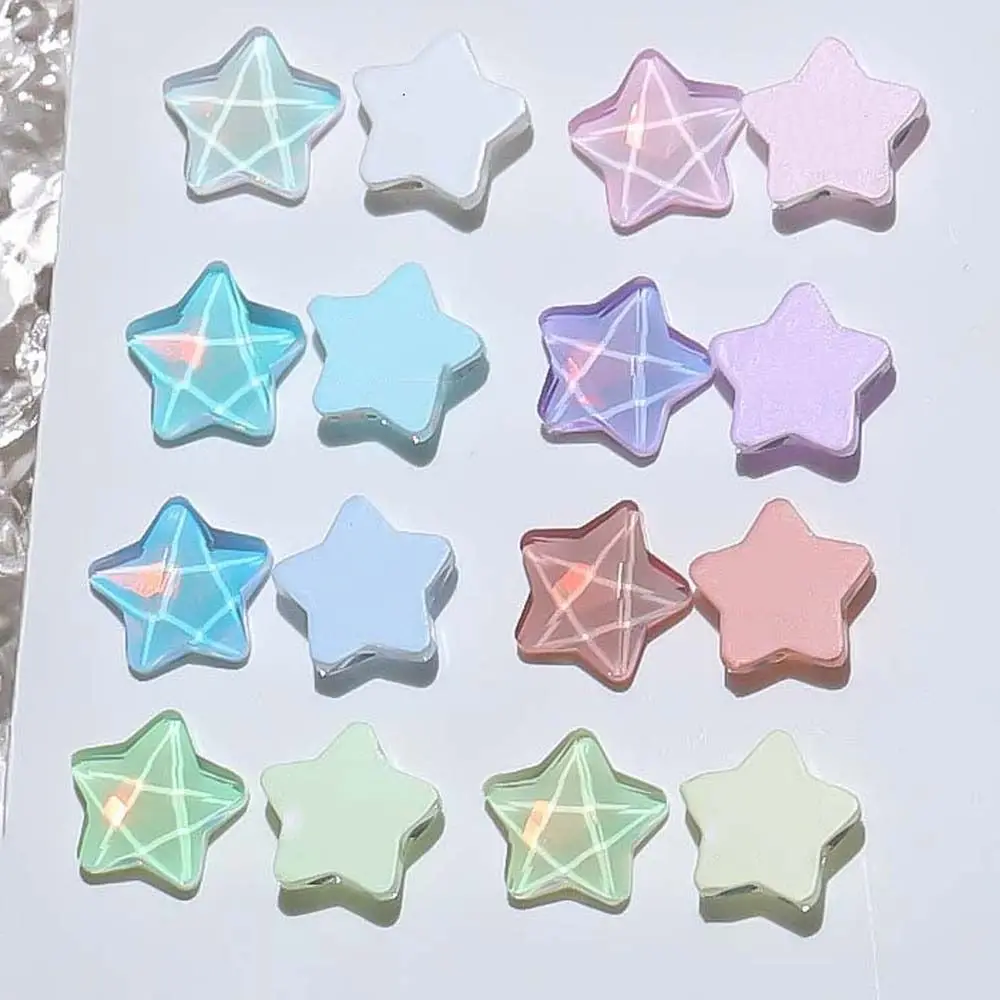 20Pcs Water Ripple Stars Nail Art Decoration Mocha Fat Starfish Nail Charms Cute Resin Nail Parts for Manicure Nail Accessories