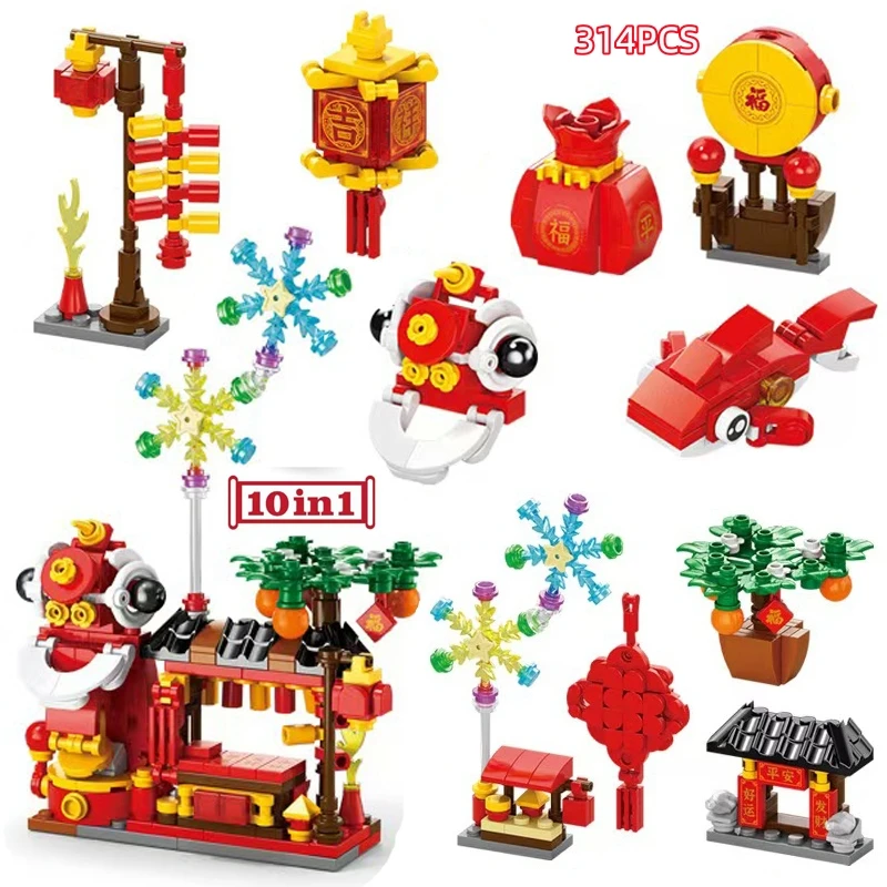 

10 In 1 Chinese New Year Style Lion Dance Dragon Building Blocks Desktop Decoration Model Bricks Toy for Children Kids Gift