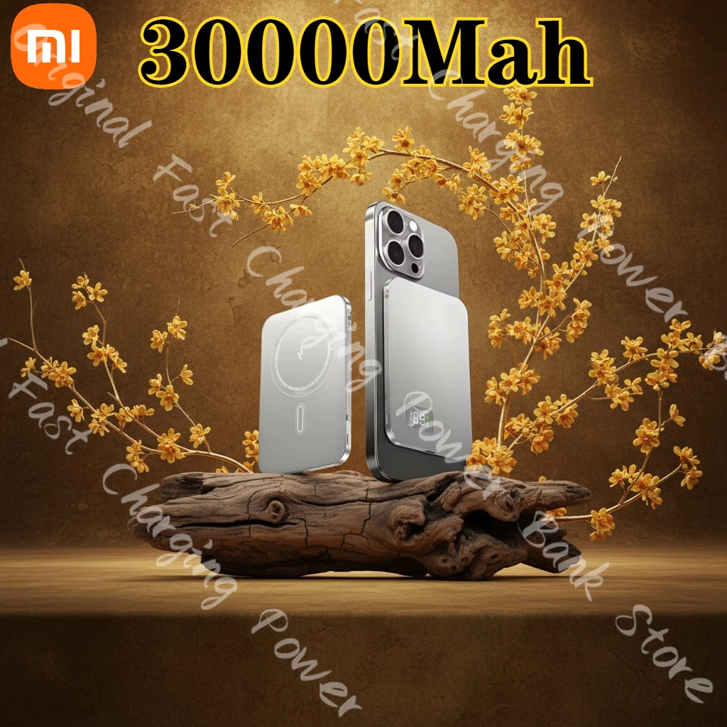 

Xiaomi 30000mAh Brand Certification Thin Power Bank Ultra For MagSafe Magnetic Wireless Fast Charging Portable Battery Display