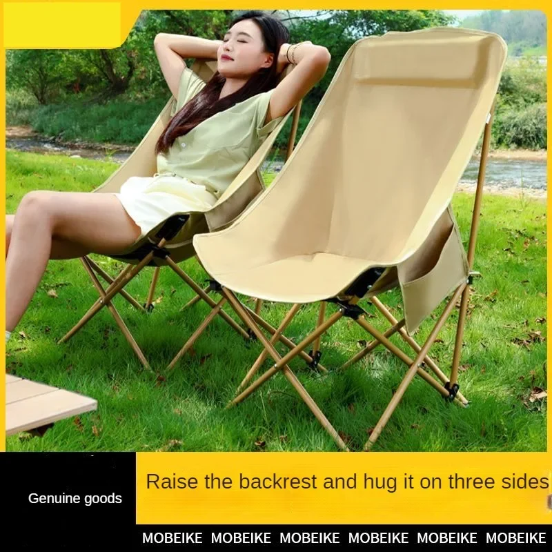 

Moon Folding Outdoor Folding Chair Camping Chair Portable Fishing and Picnic High Backrest Reclining Beach Chair Sketching