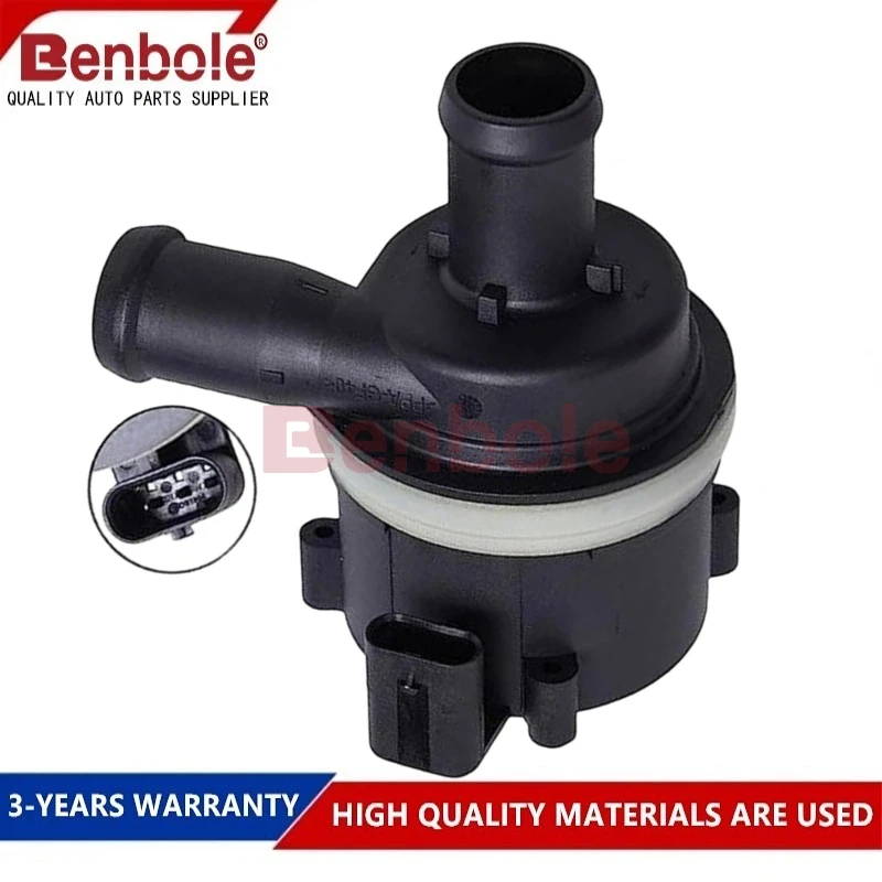 

12V Engine Cooling Adittion Water Pump OE 059121012B 06D121601 For VW Touareg 2011-2017 3.6L,VW Amarok,AUDI A4 B8,A5,A6 C6,Q5,Q7