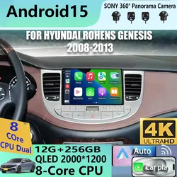 Android15 video Playe  One Car Radio DSP QLED Carplay Auto For Hyundai Rohens Genesis 2008 - 2013 Multimedia Dvd GPS Stereo
