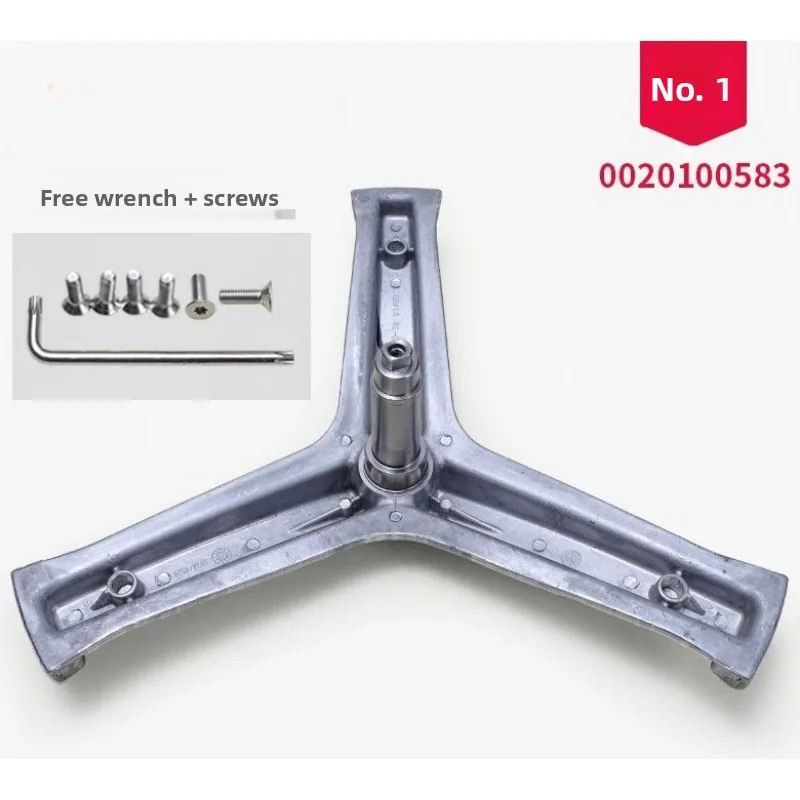 

Applicable to Haier drum washing machine original accessories Daquan tripod tripod bracket bearing stainless steel iron tripod
