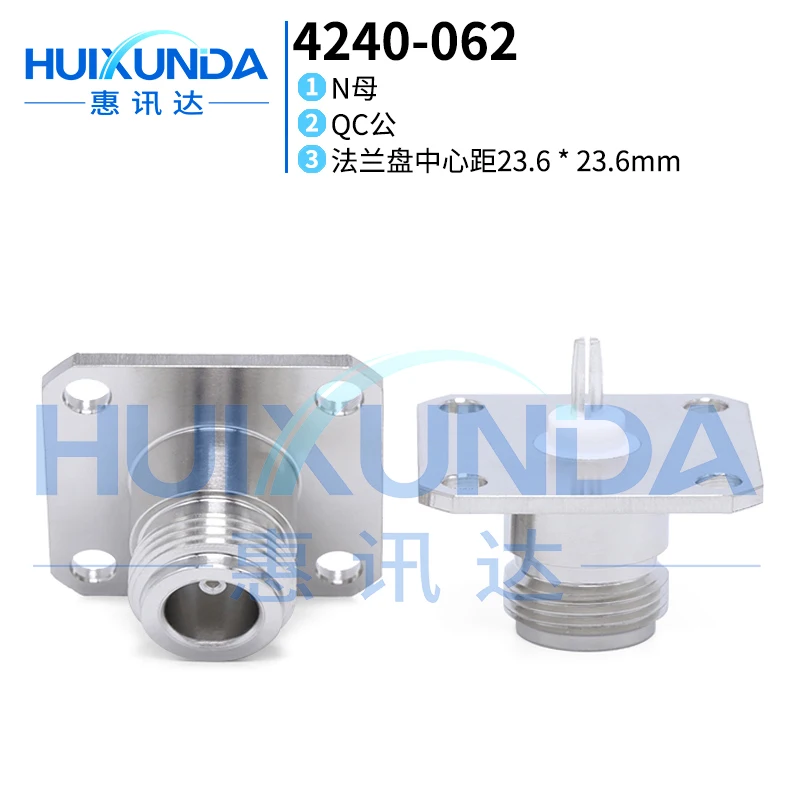 

4240-062 N Female to QC Male Adapter Fixed Bird4240-062 Connector with Flange