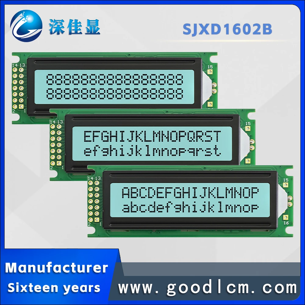 Excellent quality 1602LCD LCD screen 16X2 LCM module JXD1602B FSTN White Positive Industrial grade LCD character display screen