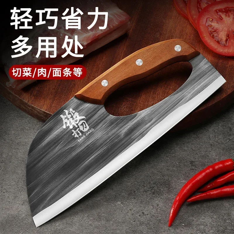 New Labor-saving Slicing Knife 50Cr15mov Forged Kitchen Knife Lady Kitchen Knives Household Safe Chef Cooking Tools Wood Handle