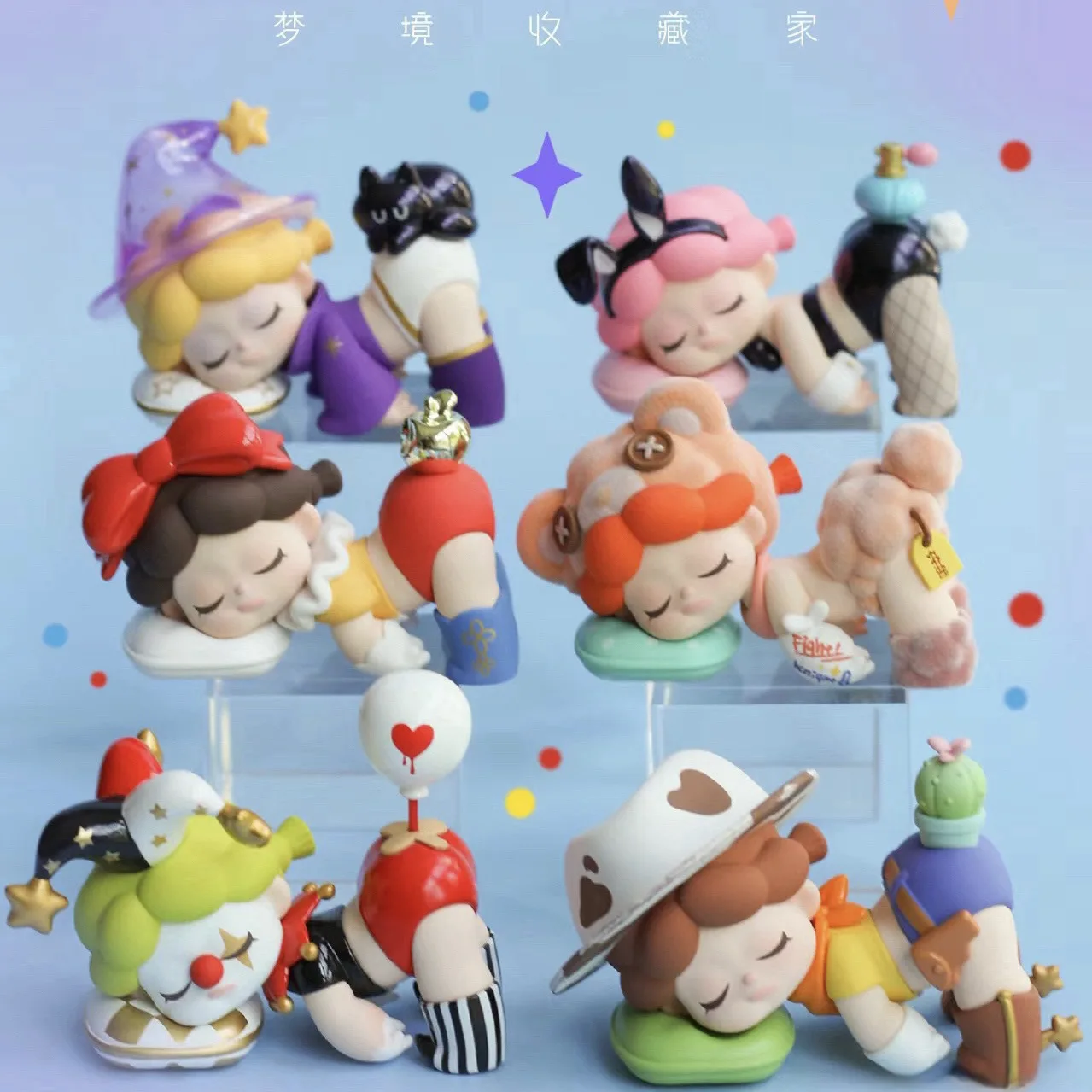 Wendy Dream Collector Series Blind Box Toys Guess Bag Mystery Box Mistery Caixa Action Figure Surpresa Cute Model Birthday Gifts