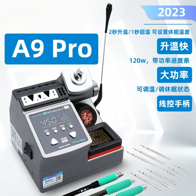 A9pro welding table mobile phone repair 120W high-power constant temperature electric soldering iron dismantling table 115/210