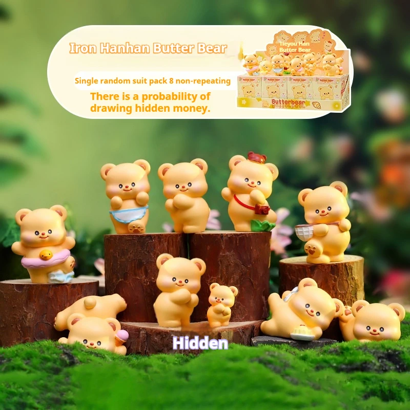 

Top Flow Butter Bear Blind Box Cute Figurine Kawaii Cartoon Craft Animal Gift Creative Collectible Toy Car Desktop Decoration