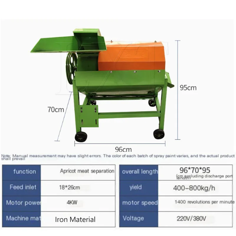 Máquina separadora automática de núcleo de núcleo de cereza, fruta, almendra, removedor de núcleo de almendra y albaricoque, máquina de grietas