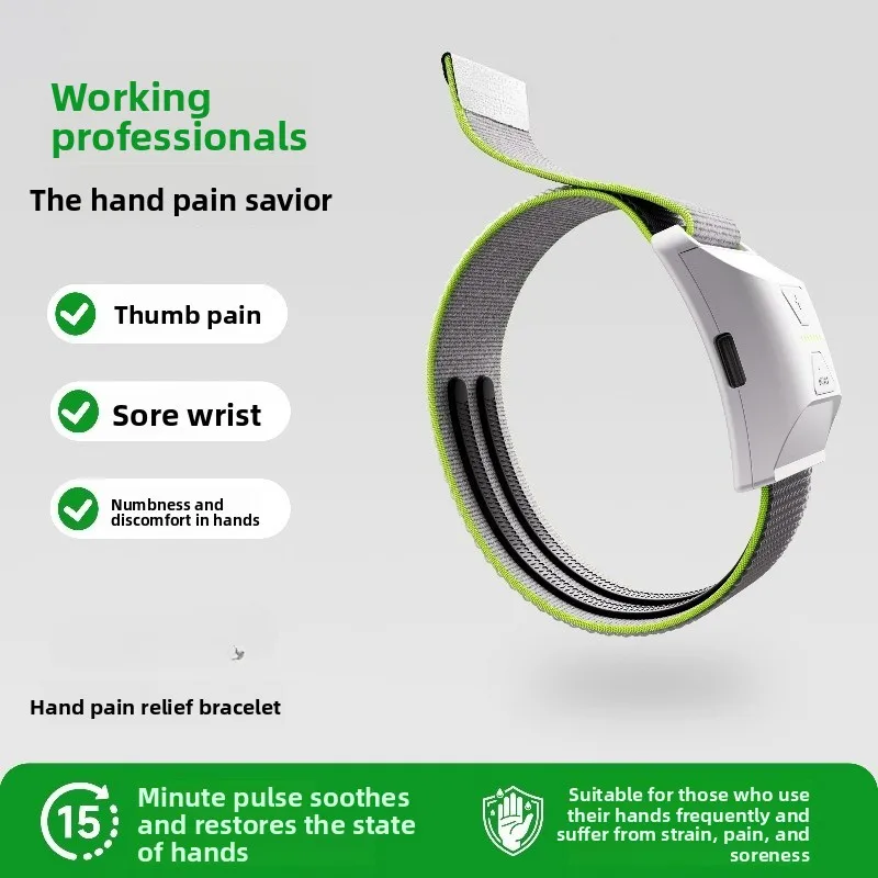 Pulse wrist guard tendon sheath mouse hand mom hand massager office game hand soothing electrical stimulator