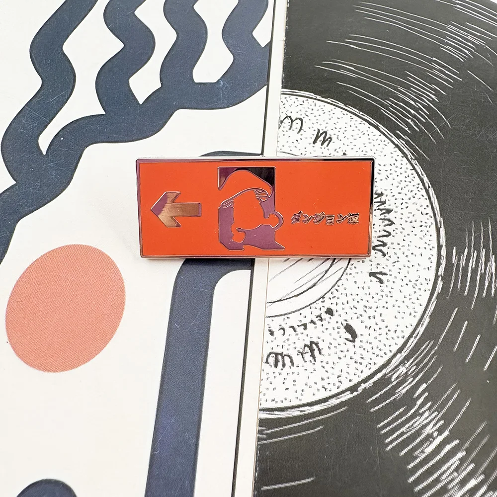 Delicious in Dungeon walking mushroom enamel pin monster appears safe passage logo pin anime cute fans badge accessories gift