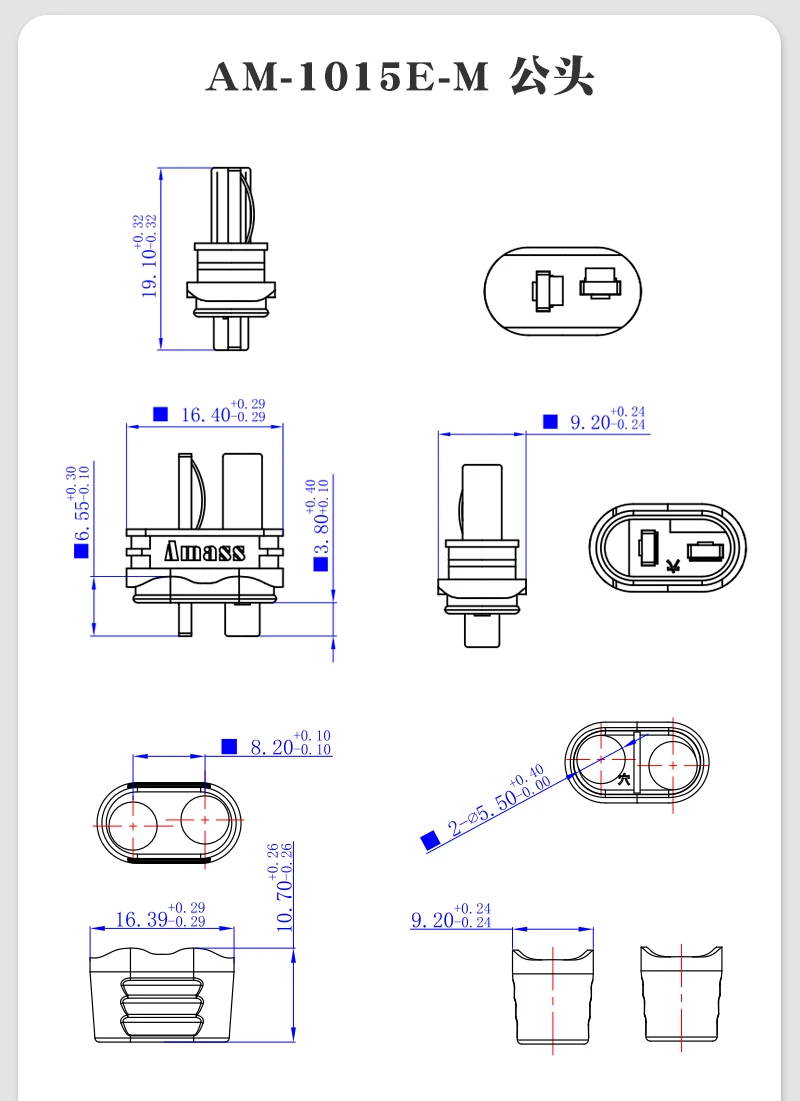 YuXi XT90H XT60 XT60H XT30 XT30U MR30 MR60 MT30 MT60 XT60H XT60W XT60PW XT30PW T-Typ Stecker Lithium Batterie Buchse Stecker – Detail 7
