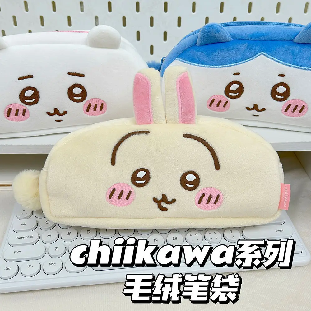 Chiikawa Pencil Case Stationery Box Cute Toys Anime Kawaii MINISO Usagi Hachiware Student Large Capacity Pen Stationery Bag Gift