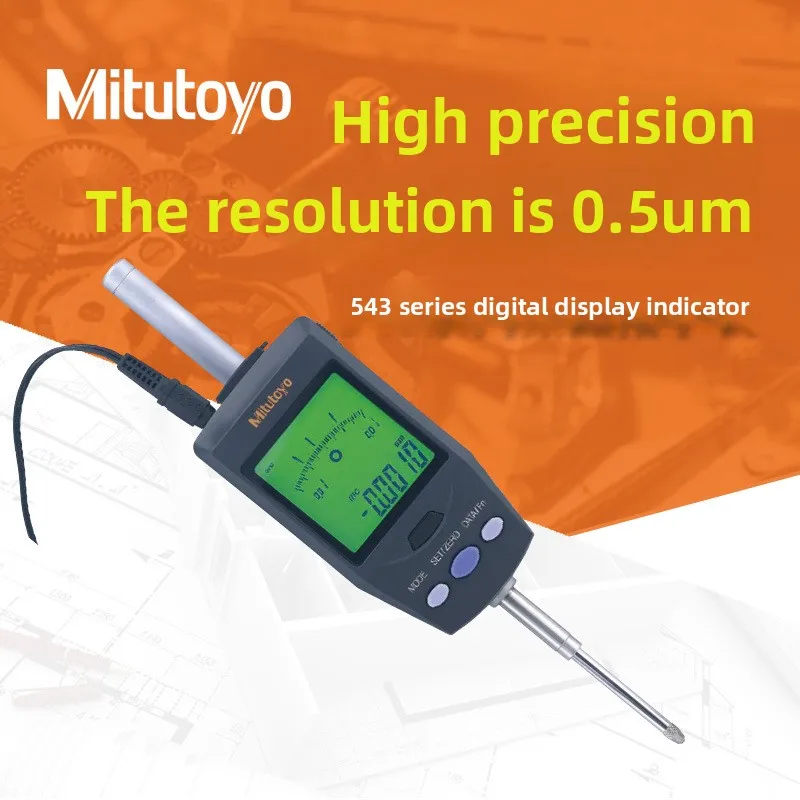 

Japan Mitutoyo 543-561DC High Performance Digital Micrometer Gauge 0.5um Precision