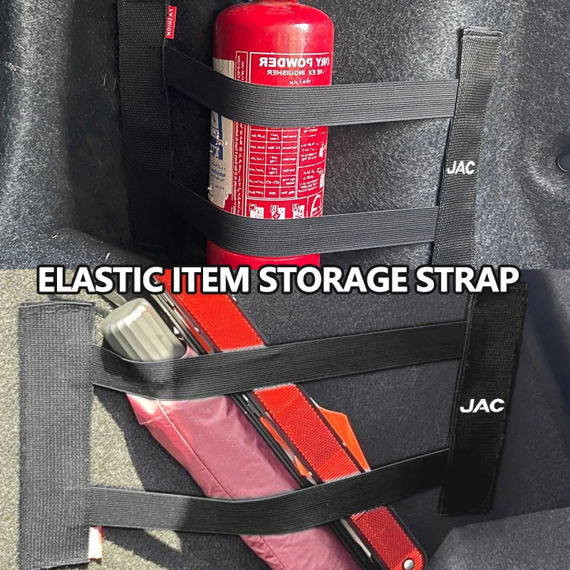Car Trunk Fixed Strap Elastic Velcro Fixed Storage Securing Strap For JAC J3 J2 S5 A5 J5 J6 J4 S2 T8 RF8 M3 M4 X8 Plus A5 E10X - view 5