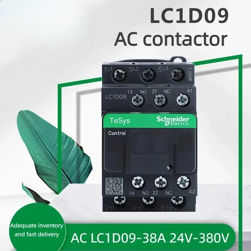 3P Magnetic AC Contactor LC1D25 LC1D32 LC1D38 Black Shell Coil 24V-380V