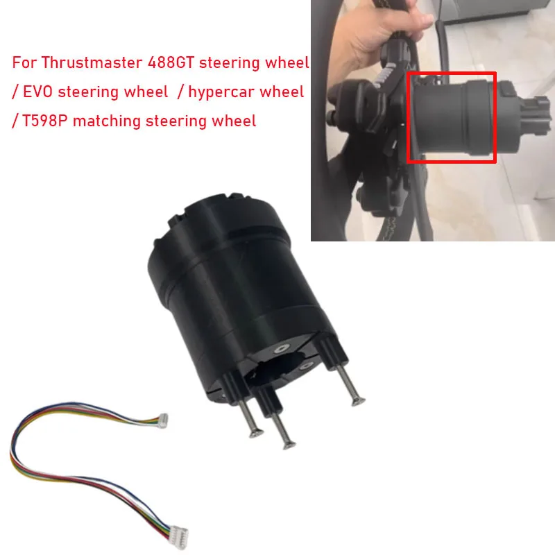 Simulated Racing Game Steering Wheel Extension Rod for Thrustmaster 488GT / EVO / Hypercar Wheel T598P Matching Steering Wheel