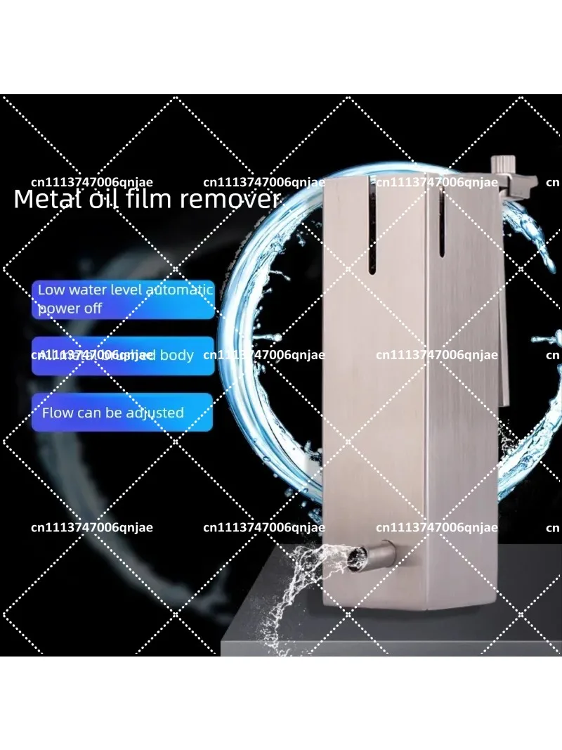 Stainless Steel Oil Film Remover for Aquarium, Intelligent Auto Start Stop Electric Skimmer, Water Surface Cleaner