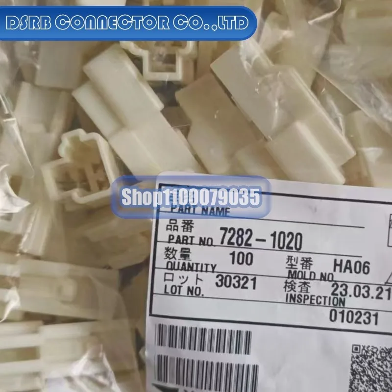 

20 шт./лот 7282-1020 7283-5831 7283-5846 929008-2 936780-2 965687-1 AIT2PB-06-1AK