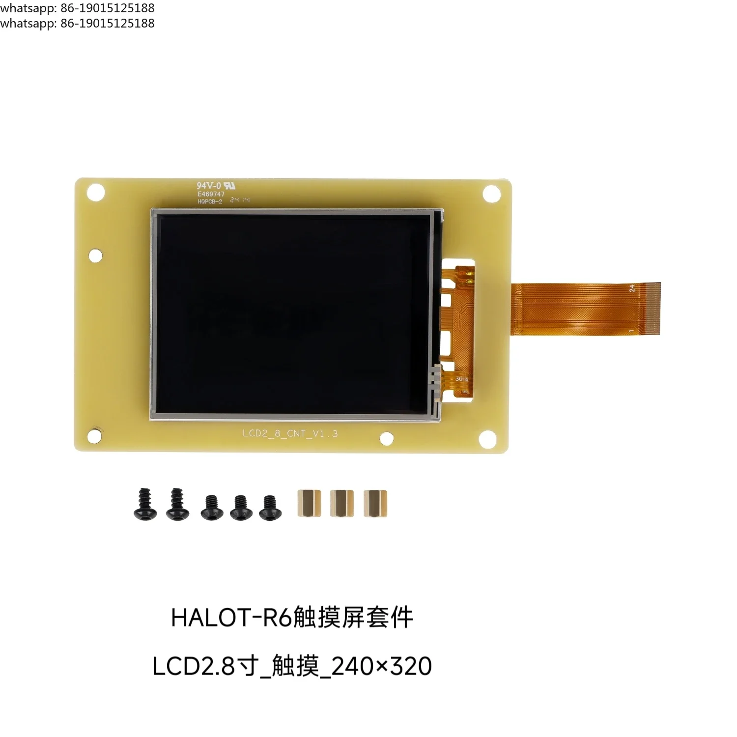 2026 new model  3D printer screen 4.3 inch K1/K1MAX/Ender-3 V3 touch screen original accessories