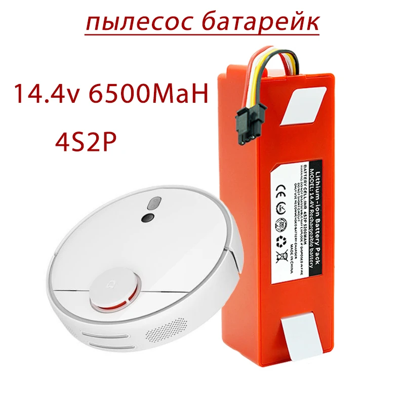 Cleaning Robot Battery 14.4V 5200mAh  Products For Xiaomi 1S, Stone S5, T4, T6, T7, P5......