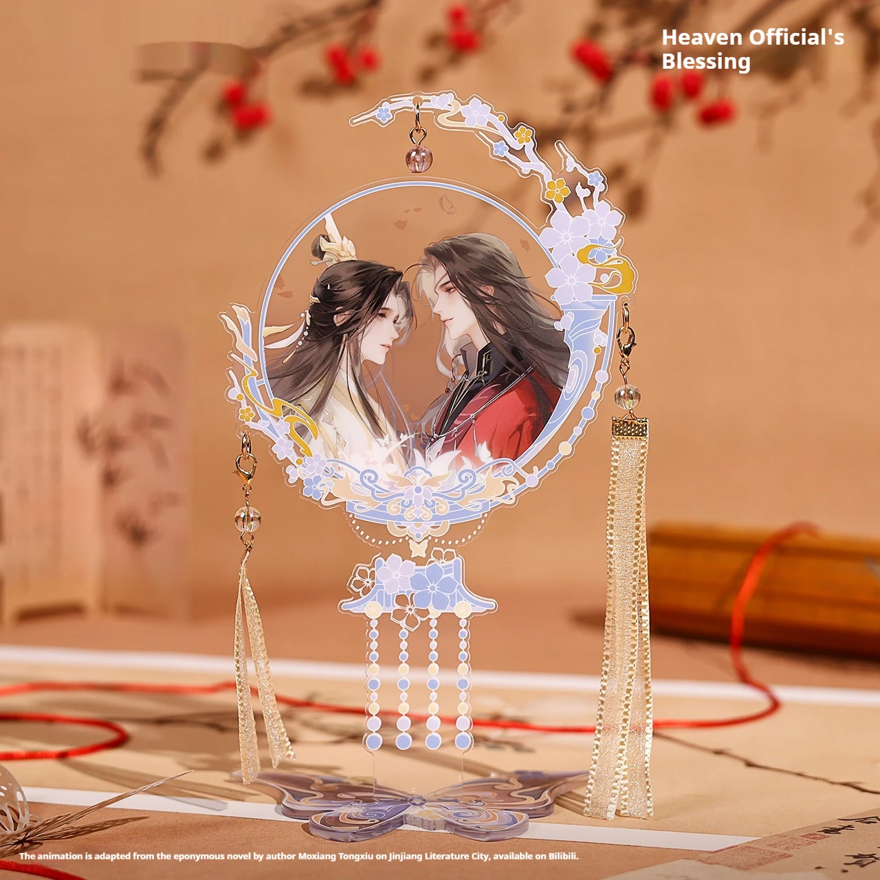 

Heaven Official's Blessing Gazing Dreams Series Badge Hua Cheng Xie Lian Collectible Peripheral Gift For Anime Fans Collection