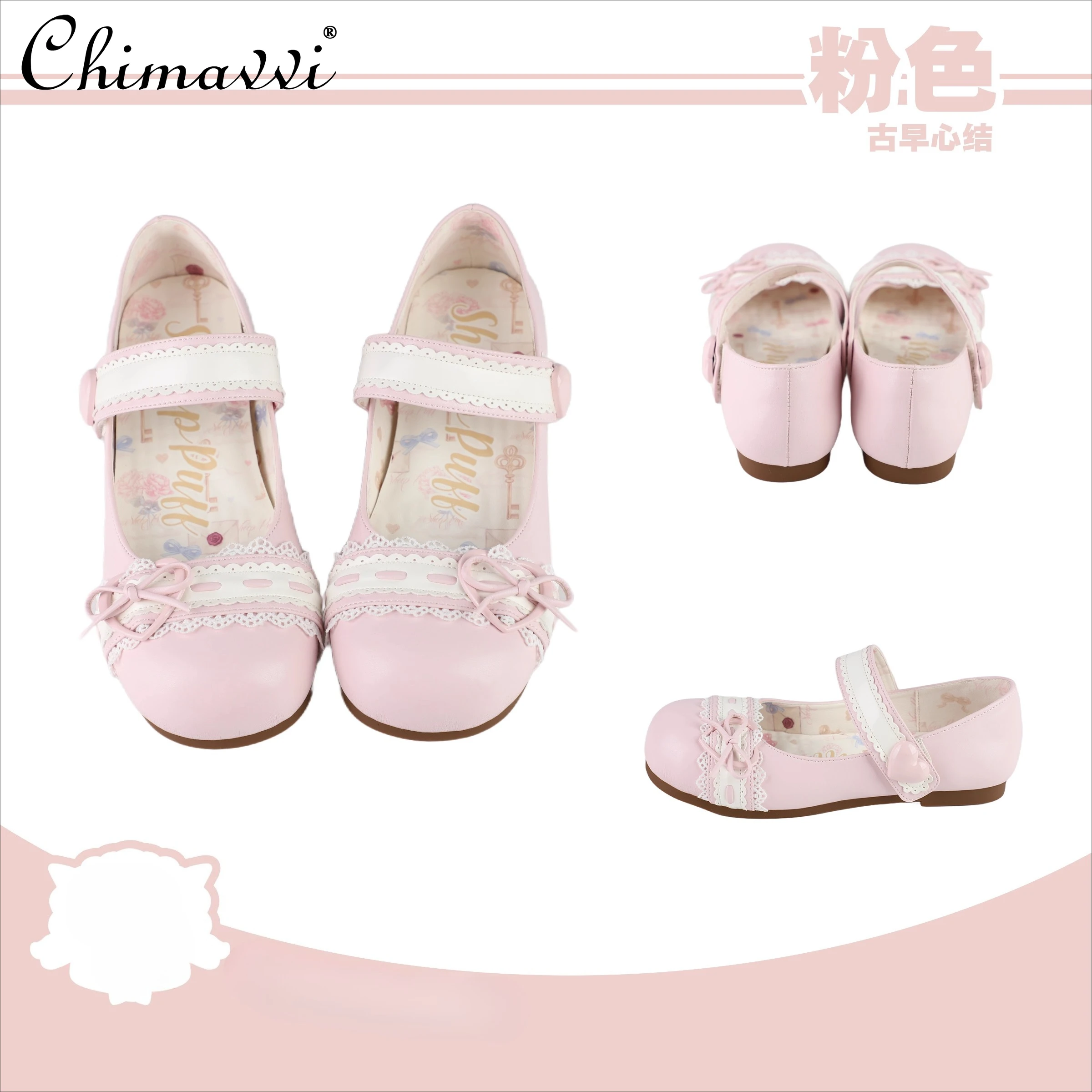 

2025 Autumn New Lolita Flat Soft Sole Comfortable Small Leather Shoes Sweet Girl Cute Bow Elegant Women Mary Jane Shoes