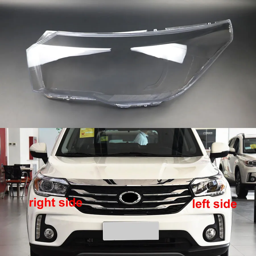 

For Trumpchi GS4 2015 2016 2017 Headlight Cover Shade Headlamp Shell Lampshade Lens Plexiglass Replace The Original Lampshade